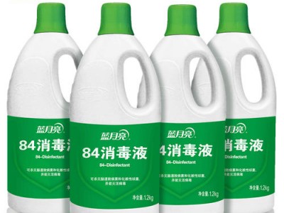 緊急求購84消毒液圖3