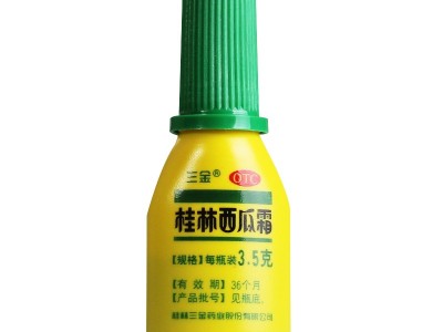 三金 桂林西瓜霜噴劑 3.5g/瓶  急慢性咽炎圖3