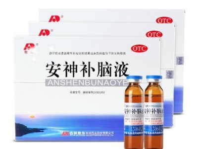 敖東  安神補(bǔ)腦液10支  1盒圖3