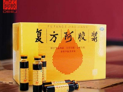 東阿阿膠 OTC復方阿膠漿口服液20ml*48支（無蔗糖）圖2