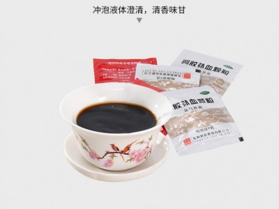 東阿阿膠 阿膠補(bǔ)血顆粒4g*30袋  1盒圖3