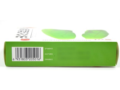 同濟(jì)堂 蟲草清肺膠囊 0.3*48粒圖3