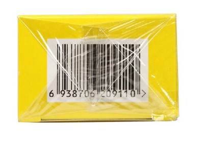 北京同仁堂京制牛黃解毒片0.6g*8片*10瓶 1盒  大便秘結(jié) 散風(fēng)止痛圖3