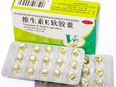 浙江醫(yī)藥 維生素E軟膠囊 100mg*30粒 用于心腦血管疾病的輔助治療圖2