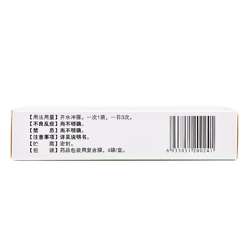 全泰 久欣 小青龍顆粒13g*6袋  1盒圖3