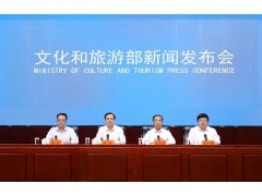 濟(jì)南｜第八屆中國(guó)非遺博覽會(huì)10月17日在濟(jì)開幕